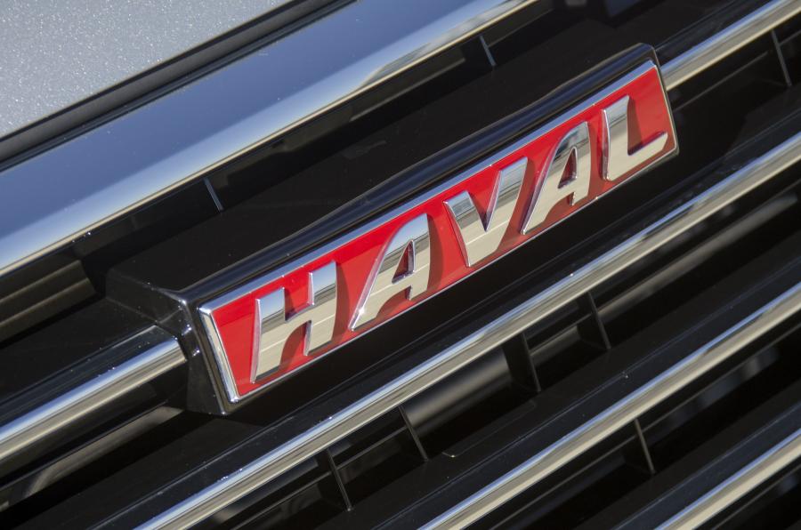 Логотип Haval H9 2018 года  (ZA) (фото 17 из 40)